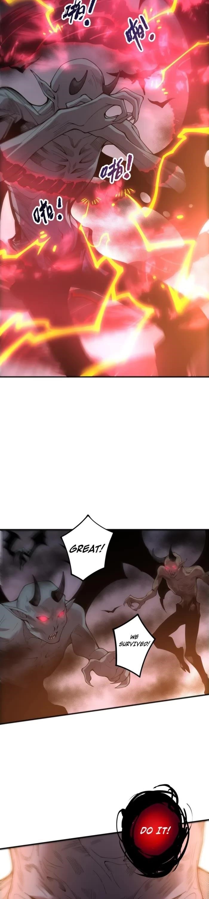 Necromancer, the Ultimate Scourge! - Chapter 231 Page 12