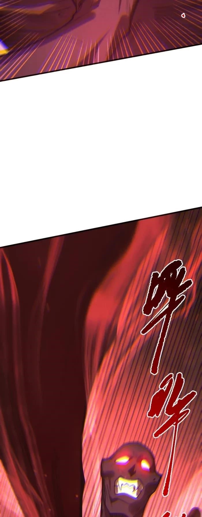 Necromancer, the Ultimate Scourge! - Chapter 231 Page 19