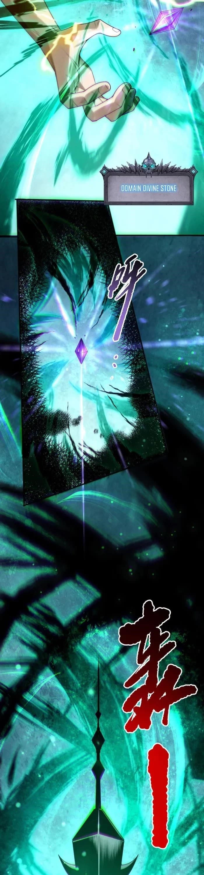 Necromancer, the Ultimate Scourge! - Chapter 231 Page 3