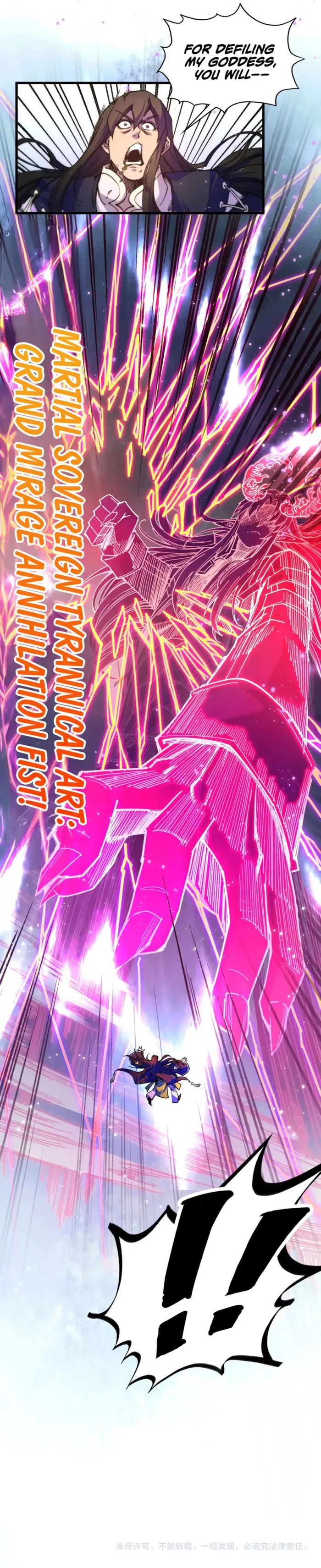 The Ultimate of All Ages - Chapter 463 Page 17