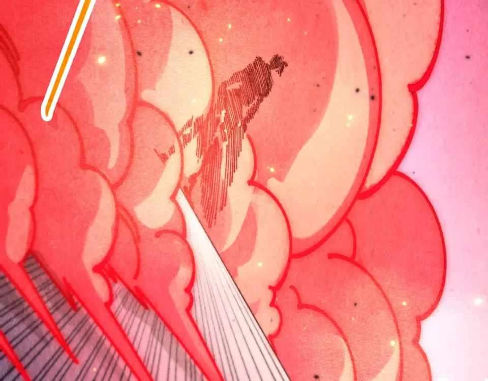 The Ultimate of All Ages - Chapter 486 Page 19