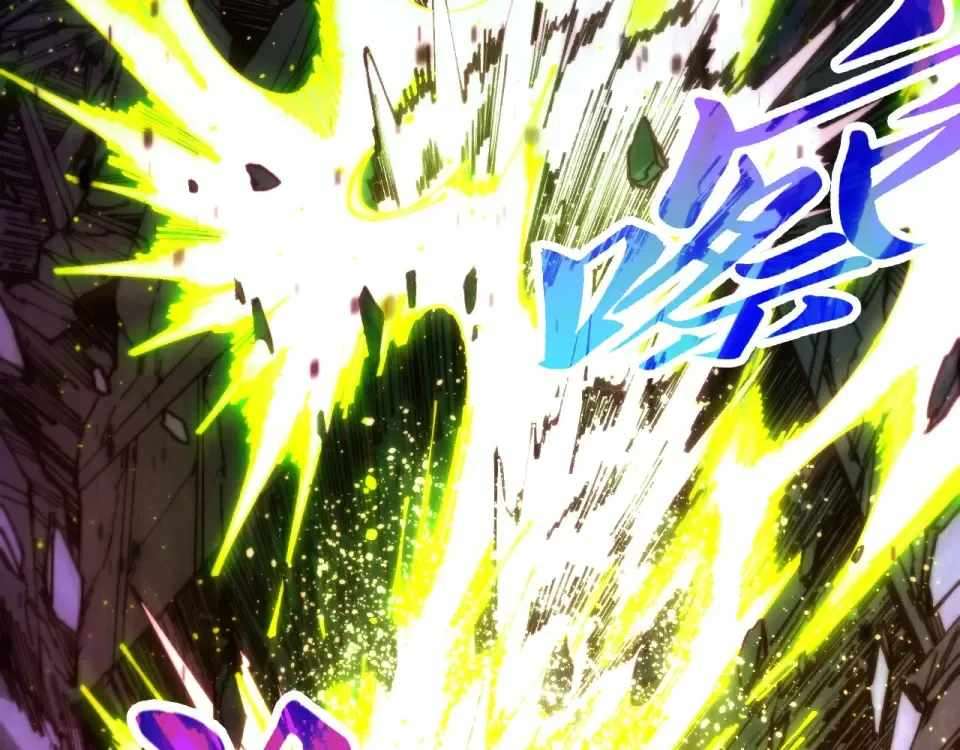 The Ultimate of All Ages - Chapter 486 Page 34