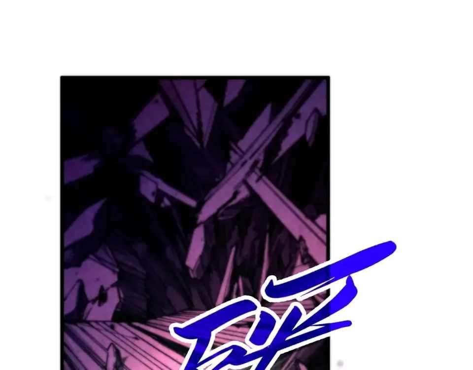 The Ultimate of All Ages - Chapter 486 Page 37