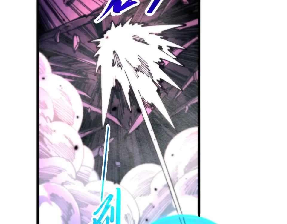 The Ultimate of All Ages - Chapter 486 Page 38