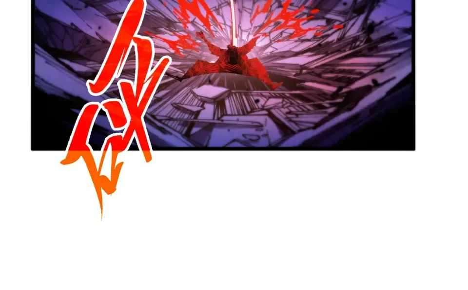 The Ultimate of All Ages - Chapter 486 Page 56