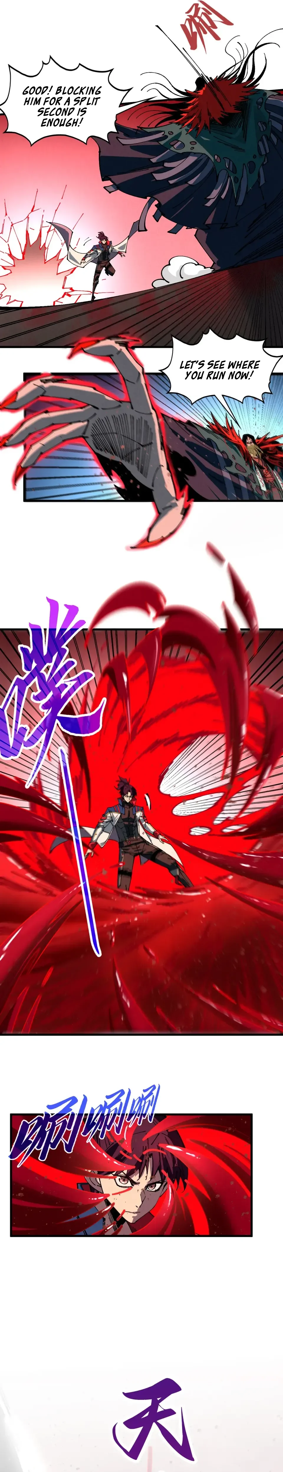 The Ultimate of All Ages - Chapter 488 Page 21