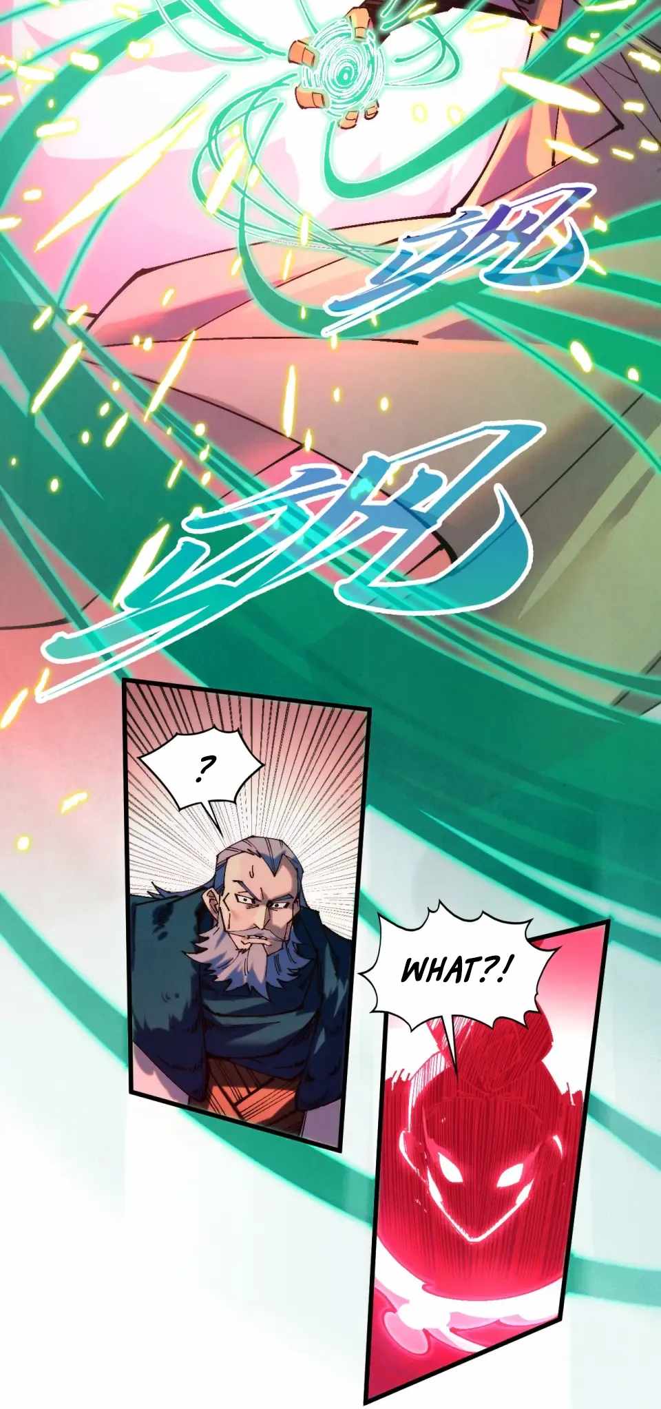 The Ultimate of All Ages - Chapter 490 Page 25