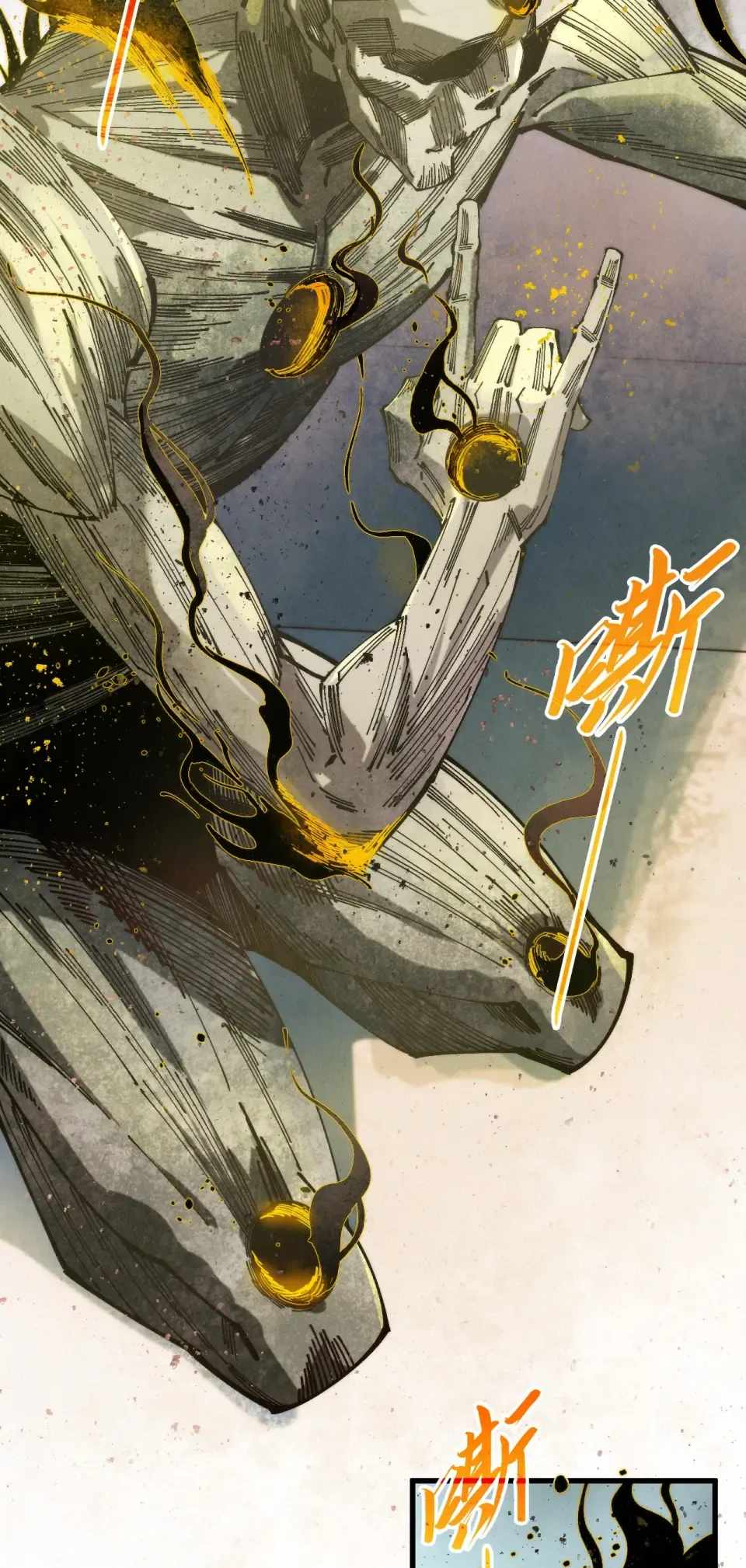 The Ultimate of All Ages - Chapter 491 Page 19