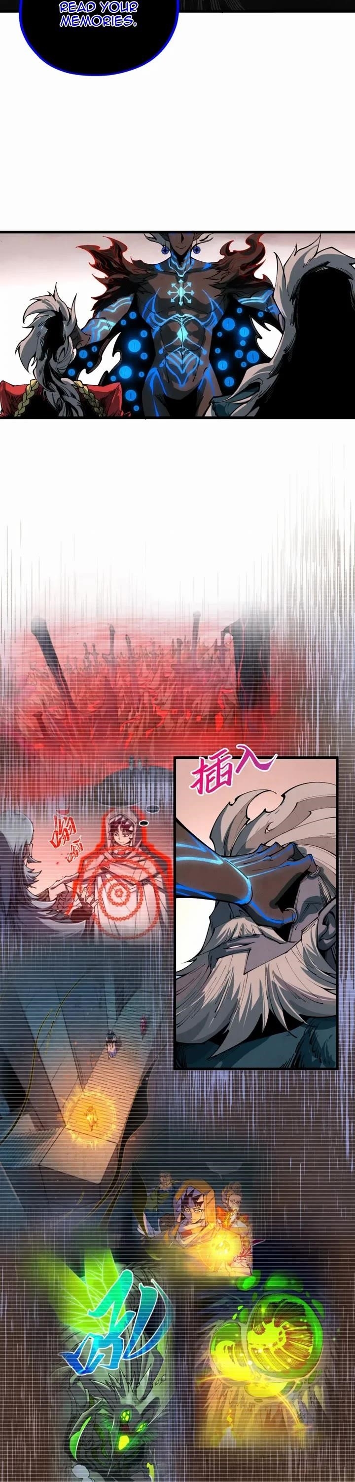 The Ultimate of All Ages - Chapter 501 Page 16