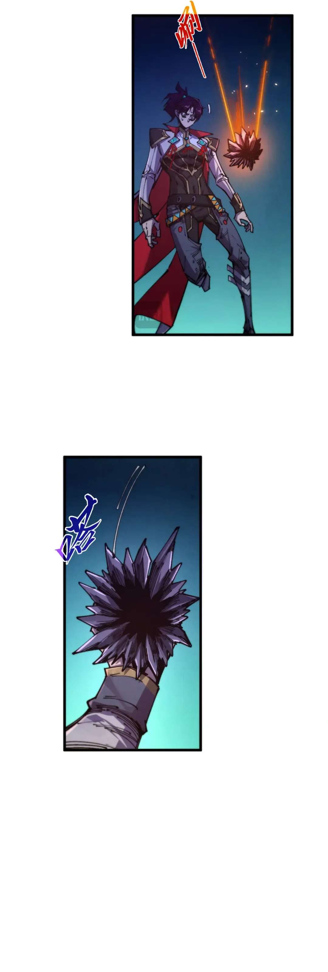 The Ultimate of All Ages - Chapter 502 Page 6