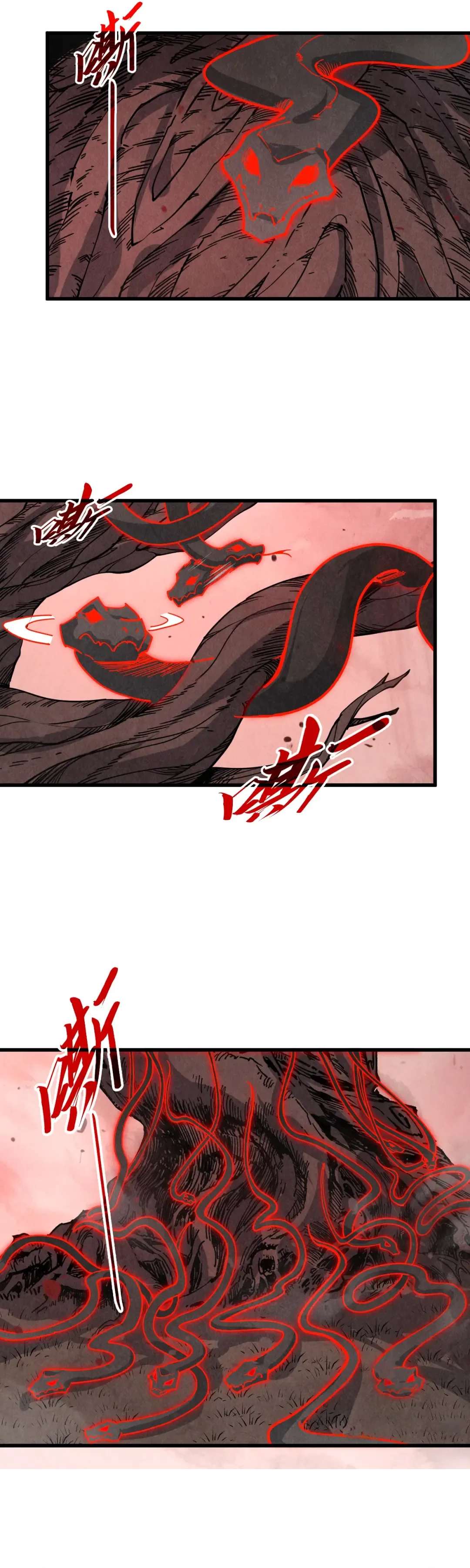 The Ultimate of All Ages - Chapter 503 Page 18