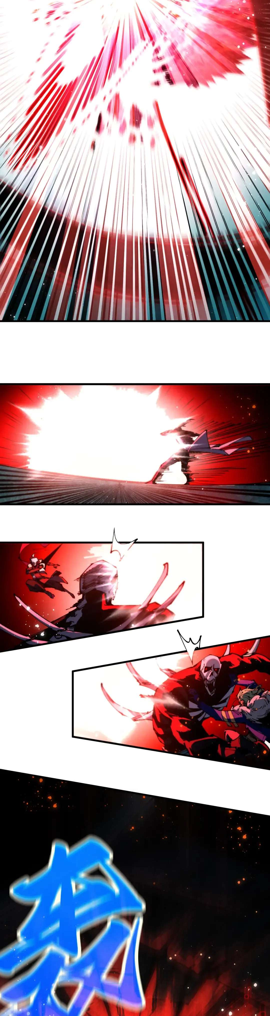 The Ultimate of All Ages - Chapter 504 Page 6