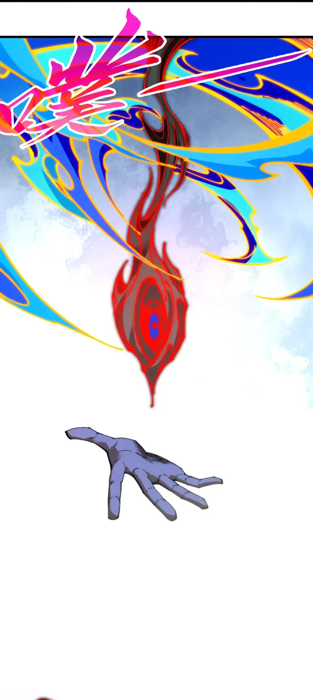 The Ultimate of All Ages - Chapter 505 Page 20