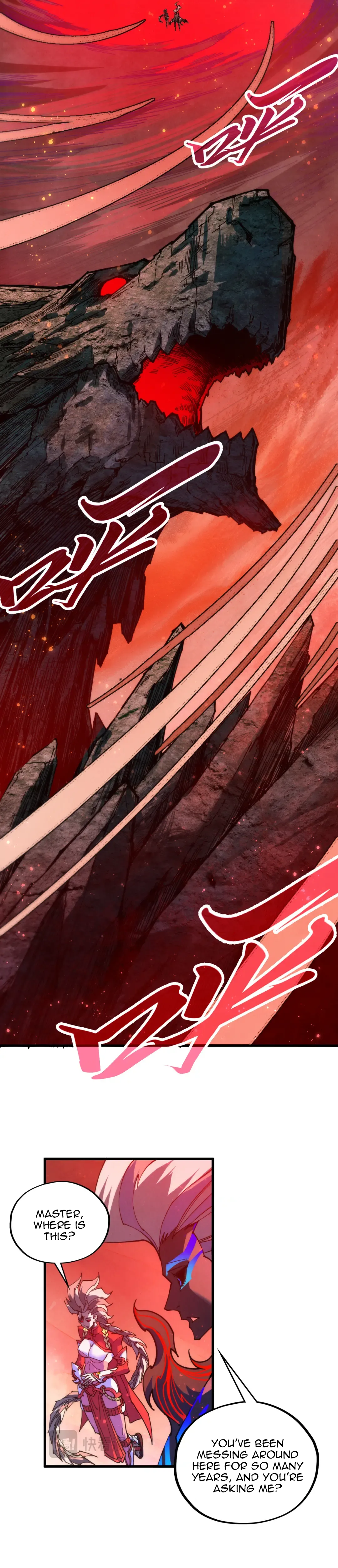 The Ultimate of All Ages - Chapter 505 Page 24