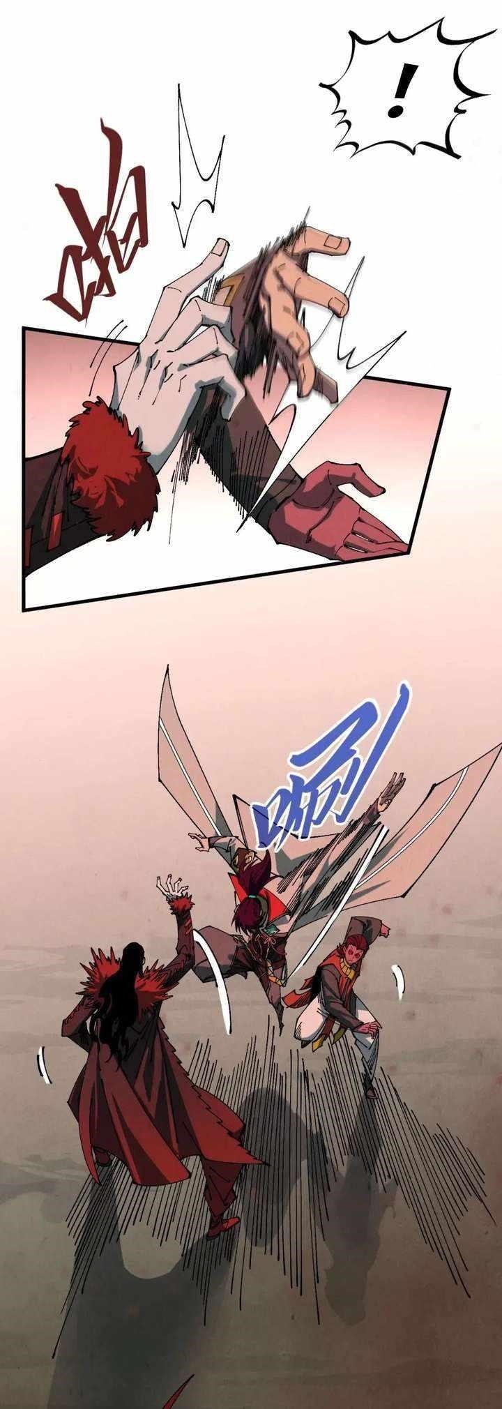 The Ultimate of All Ages - Chapter 506 Page 20