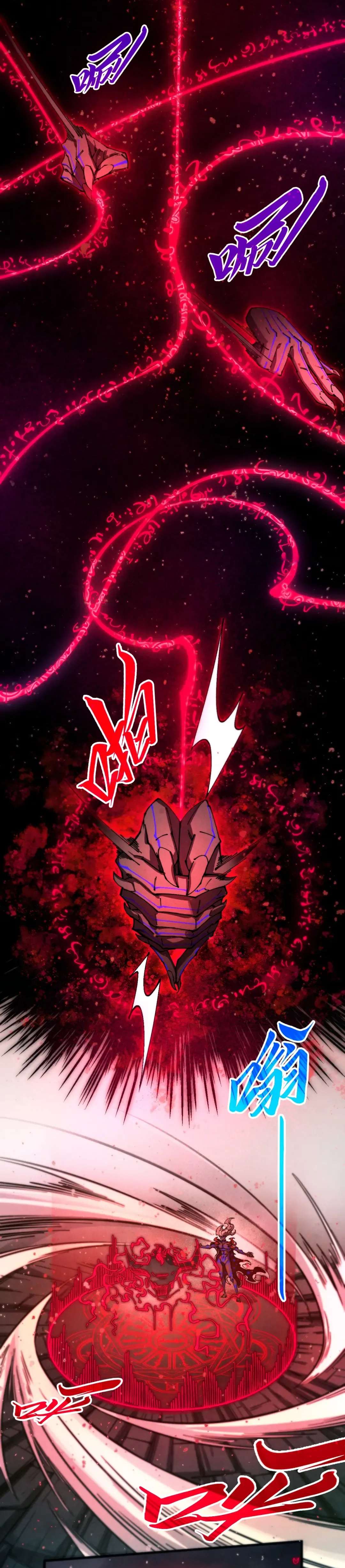 The Ultimate of All Ages - Chapter 511 Page 3