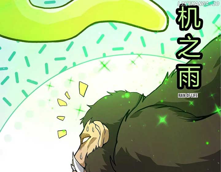 Evolution Begins With a Big Tree - Chapter 399 Page 38