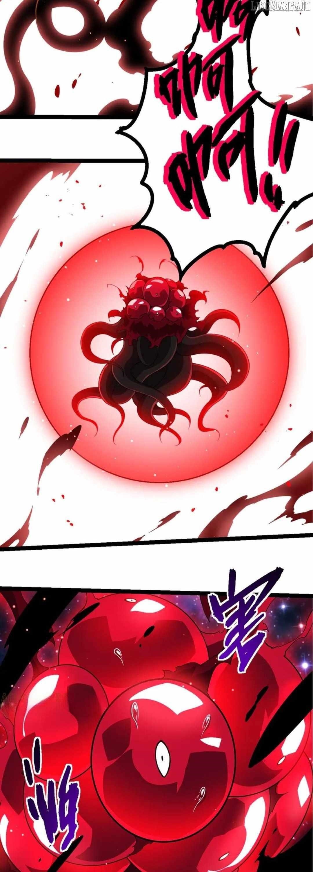 Evolution Begins With a Big Tree - Chapter 416 Page 26