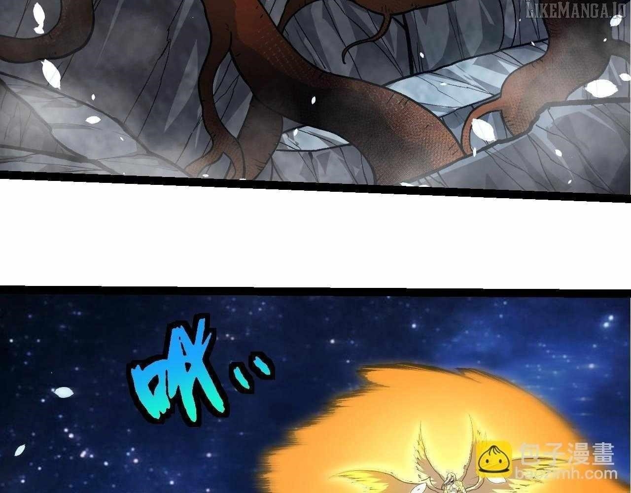 Evolution Begins With a Big Tree - Chapter 441 Page 17