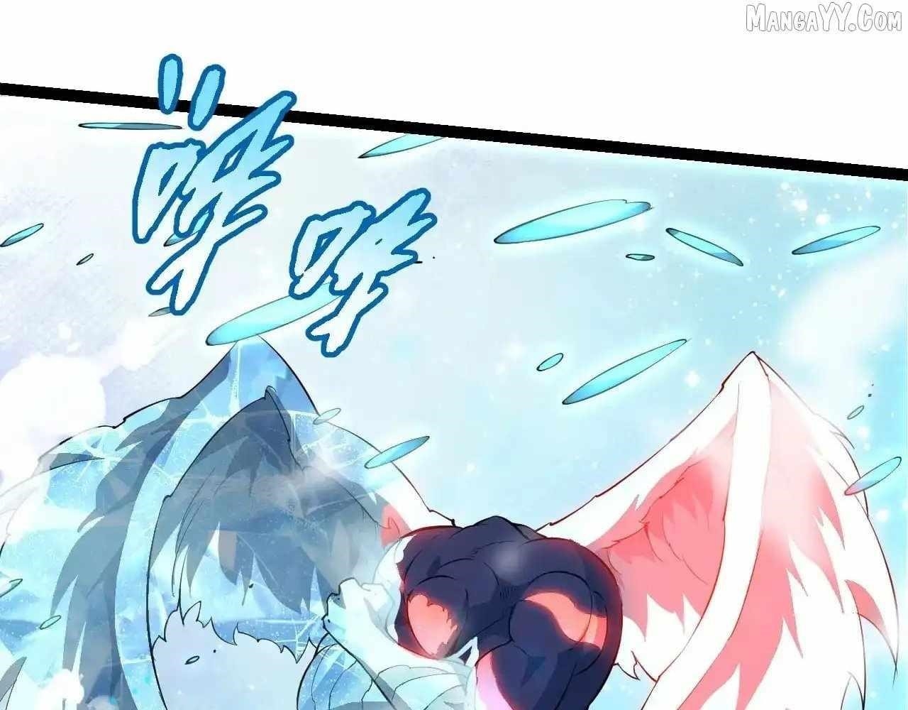 Evolution Begins With a Big Tree - Chapter 451 Page 41