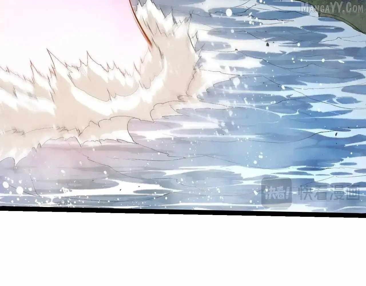 Evolution Begins With a Big Tree - Chapter 452 Page 5