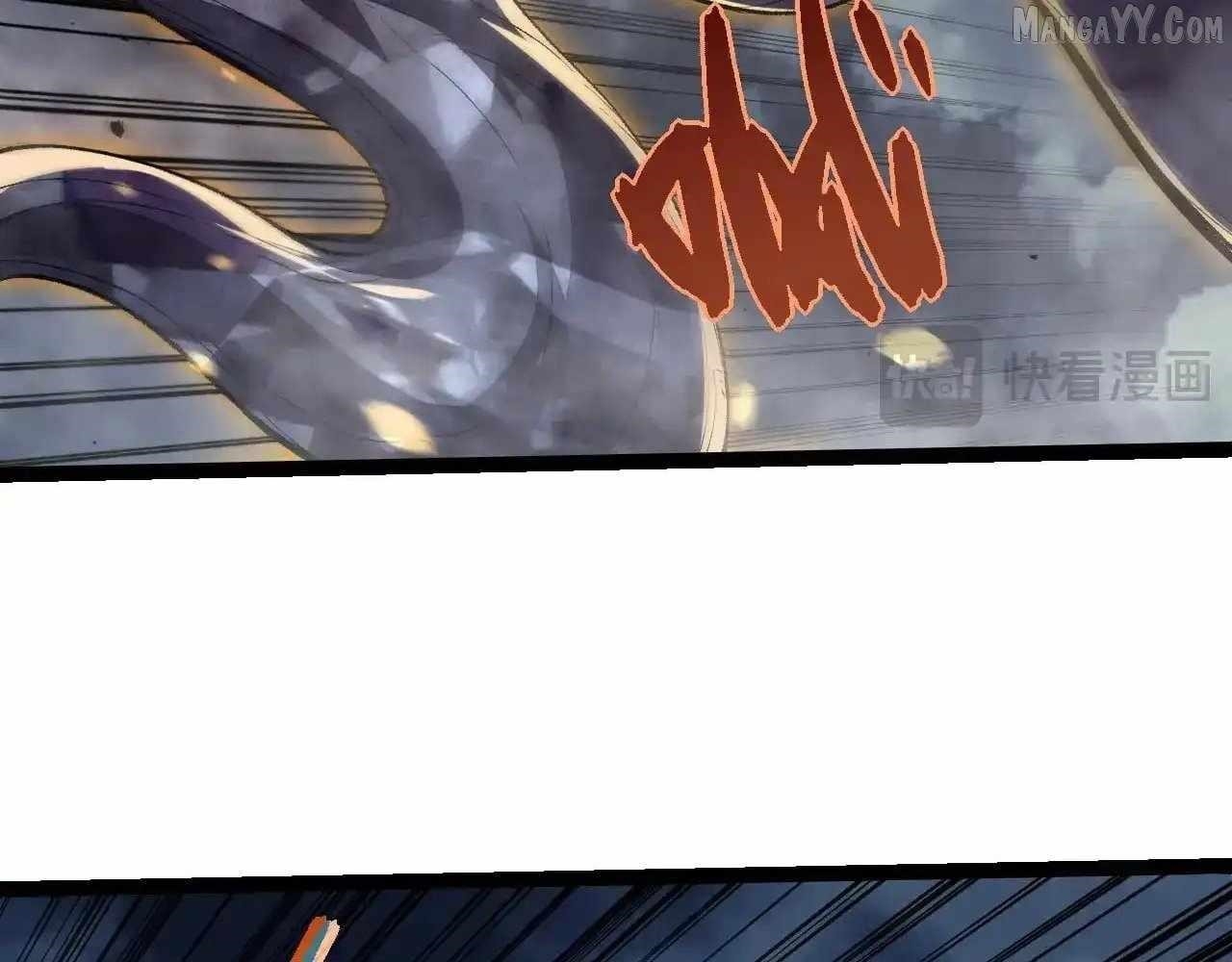 Evolution Begins With a Big Tree - Chapter 452 Page 82