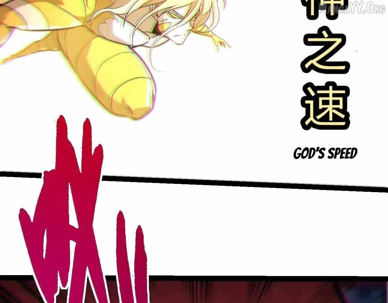 Evolution Begins With a Big Tree - Chapter 455 Page 57