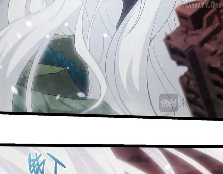 Evolution Begins With a Big Tree - Chapter 461 Page 37