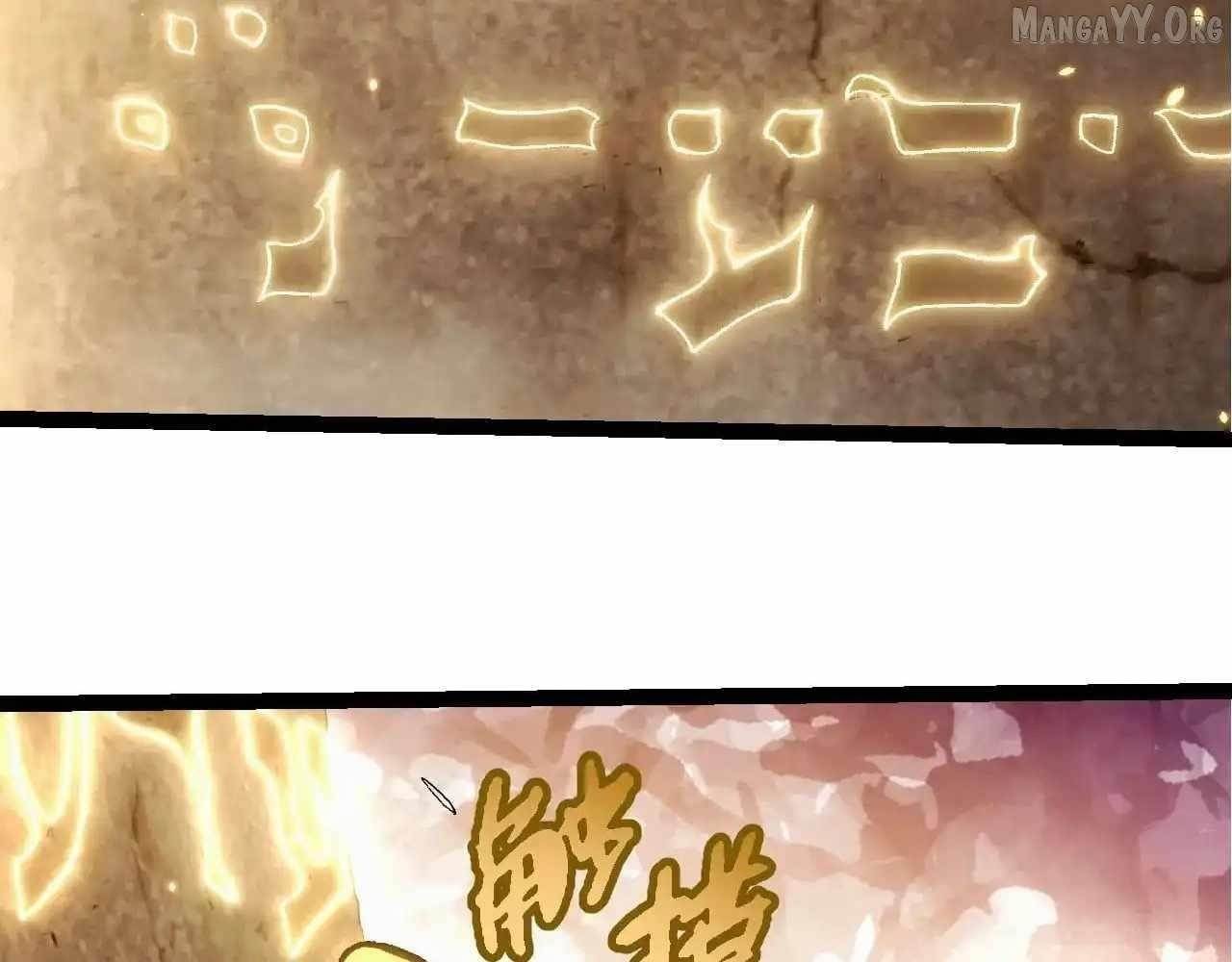 Evolution Begins With a Big Tree - Chapter 468 Page 59