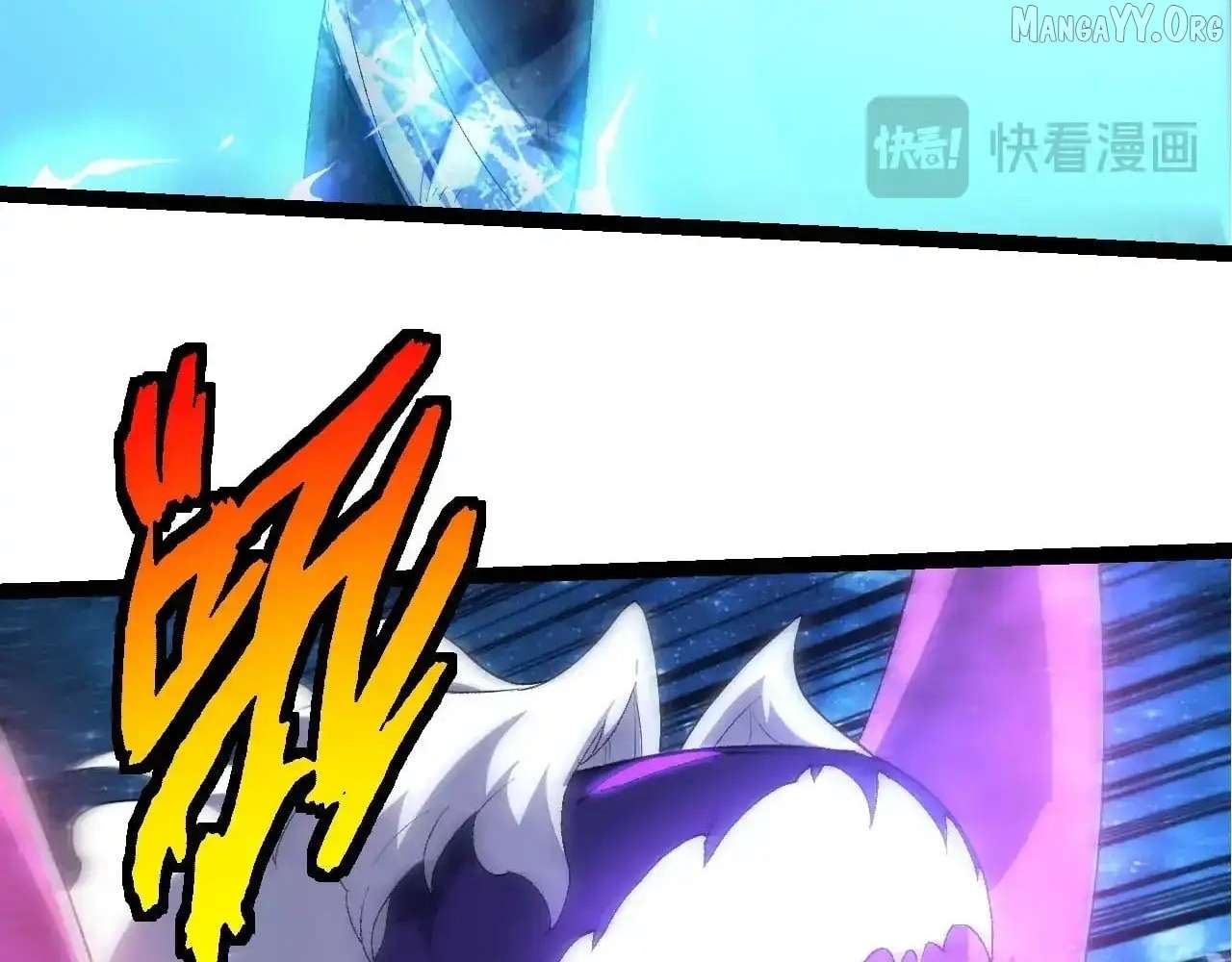 Evolution Begins With a Big Tree - Chapter 486 Page 24