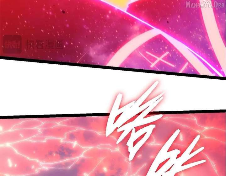 Evolution Begins With a Big Tree - Chapter 492 Page 94