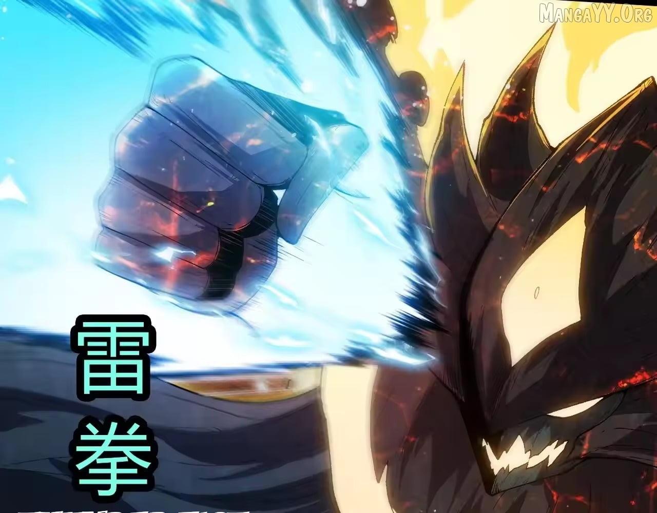 Evolution Begins With a Big Tree - Chapter 502 Page 51