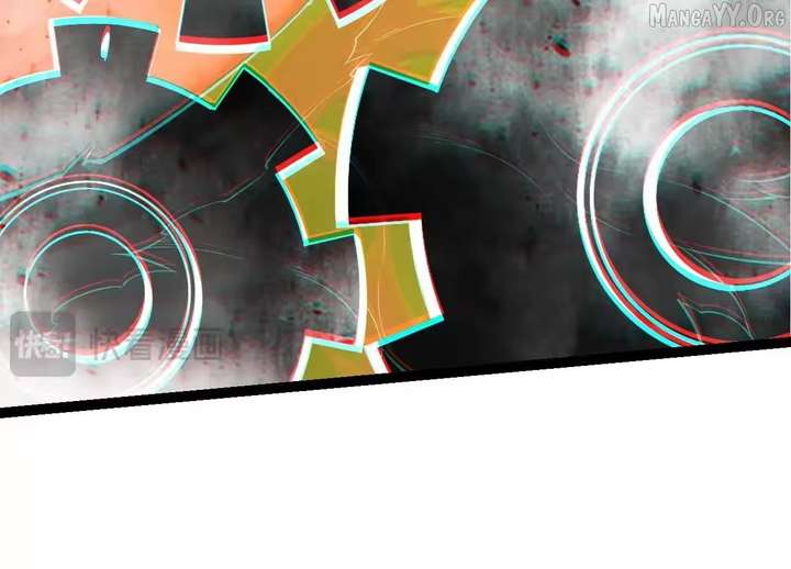 Evolution Begins With a Big Tree - Chapter 504 Page 70