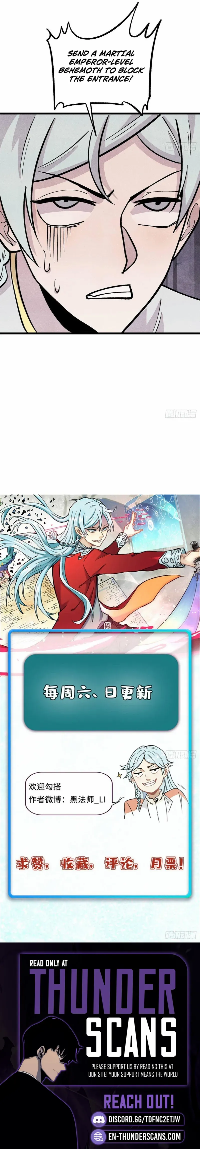 All Hail the Sect Leader - Chapter 449 Page 14