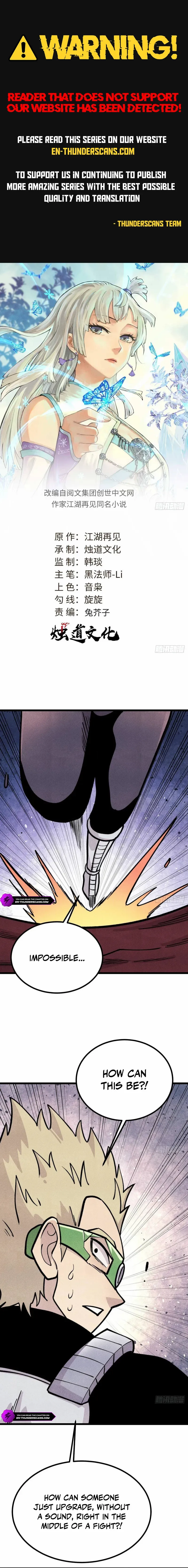 All Hail the Sect Leader - Chapter 449 Page 2