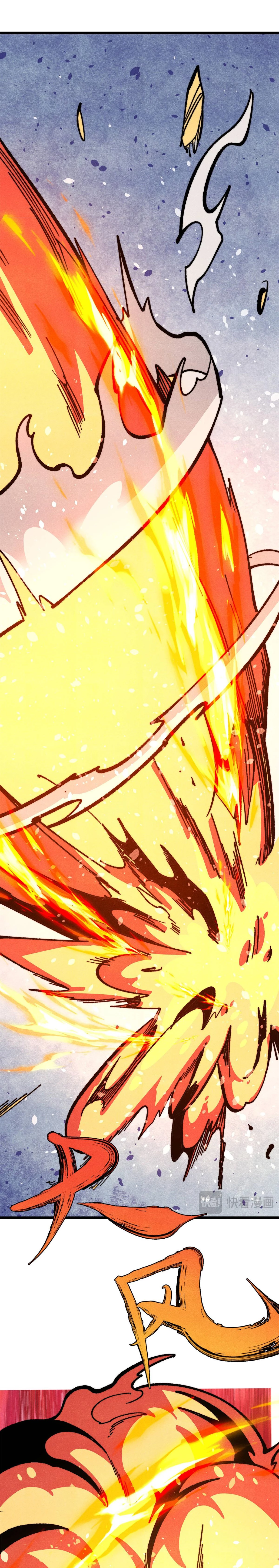 All Hail the Sect Leader - Chapter 458 Page 6