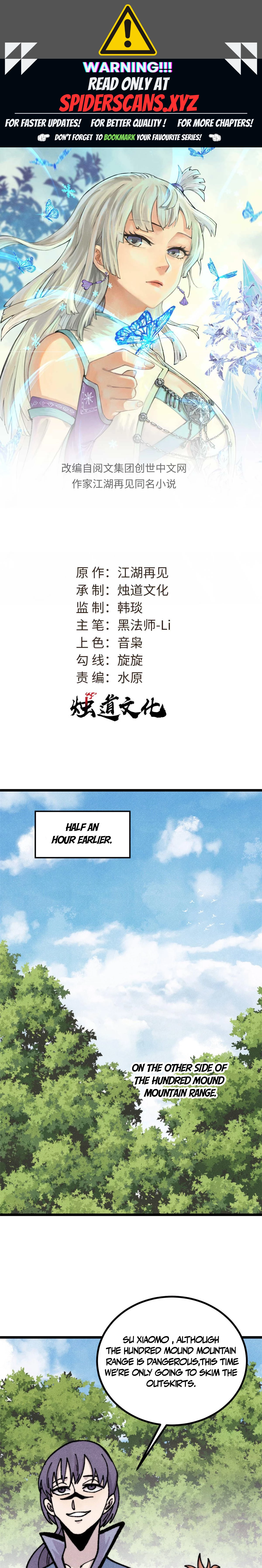 All Hail the Sect Leader - Chapter 459 Page 1