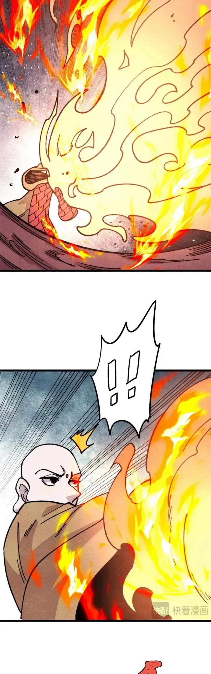 All Hail the Sect Leader - Chapter 482 Page 8