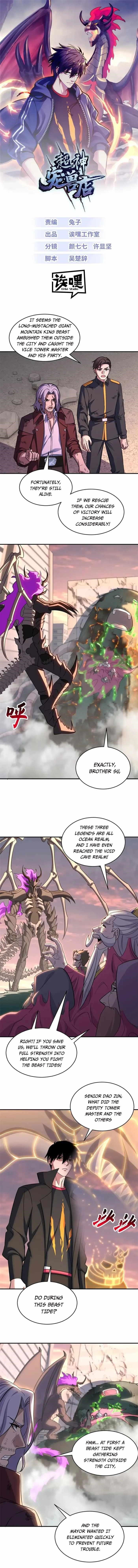 Astral Pet Store - Chapter 199 Page 1