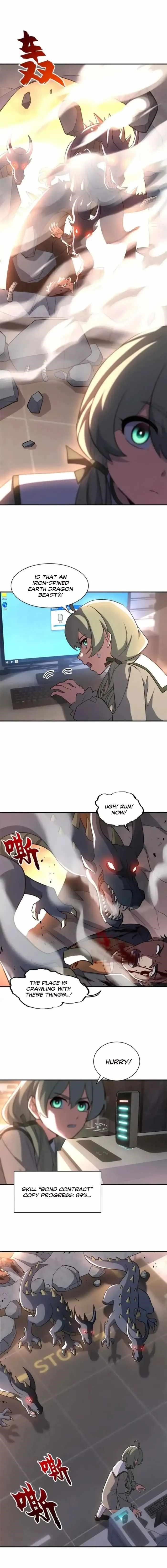 Astral Pet Store - Chapter 204 Page 2