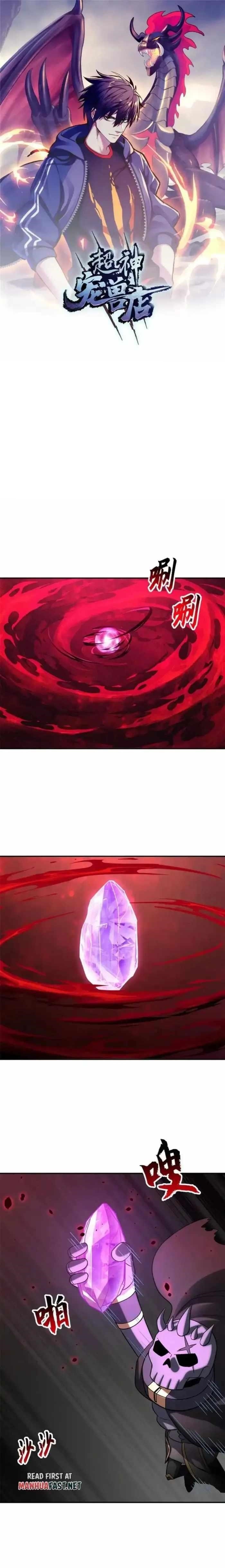 Astral Pet Store - Chapter 207 Page 1