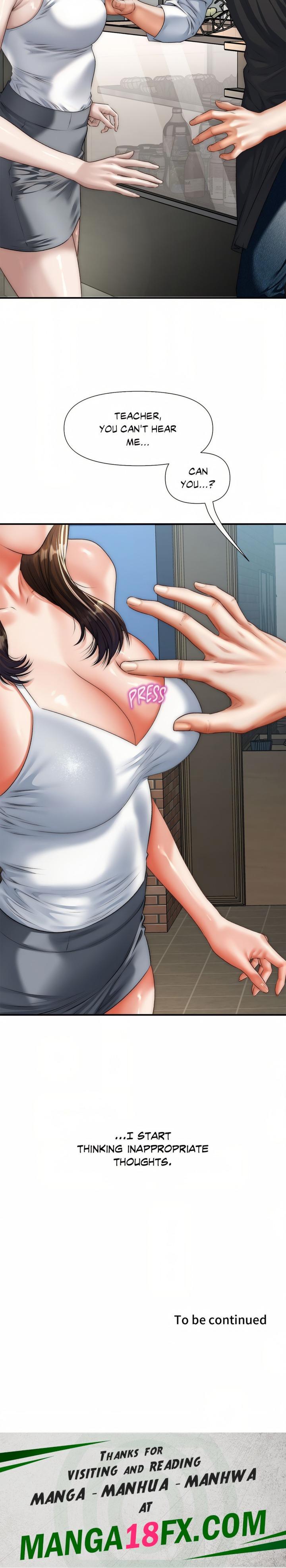 Delirious Diary - Chapter 41 Page 14