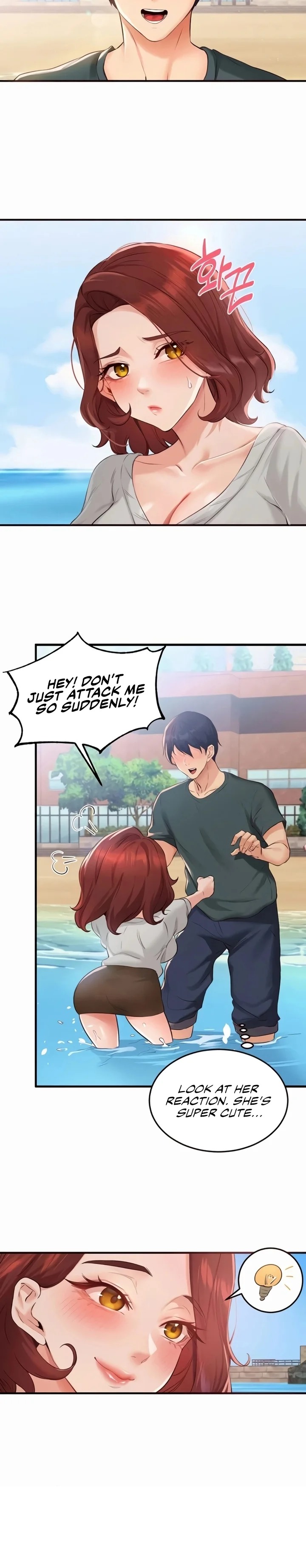 An Introduction to MILFs - Chapter 73 Page 12