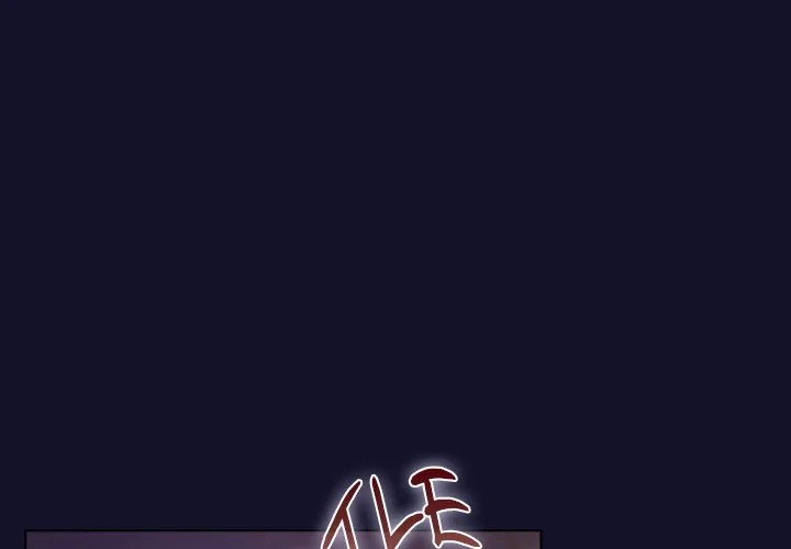 The General Is Here! - Chapter 53 Page 1