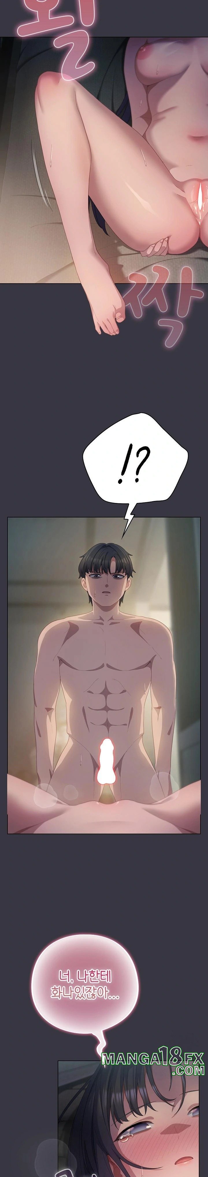 The General Is Here! Raw - Chapter 22 Page 15