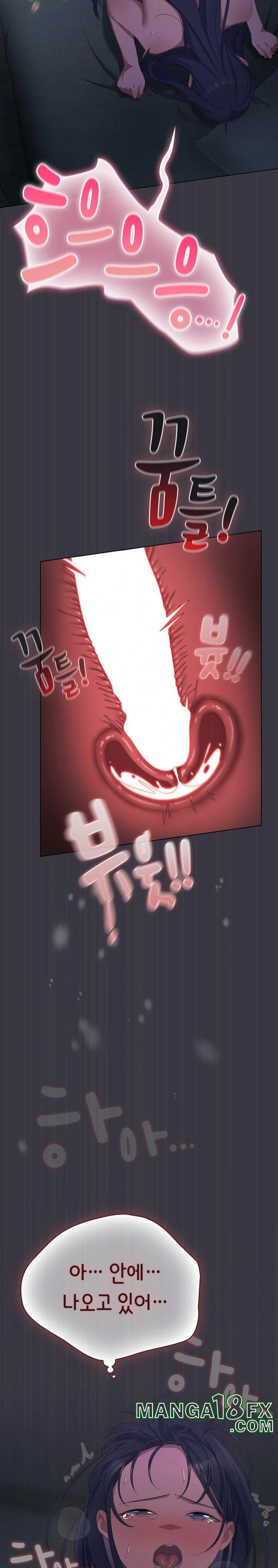 The General Is Here! Raw - Chapter 22 Page 9