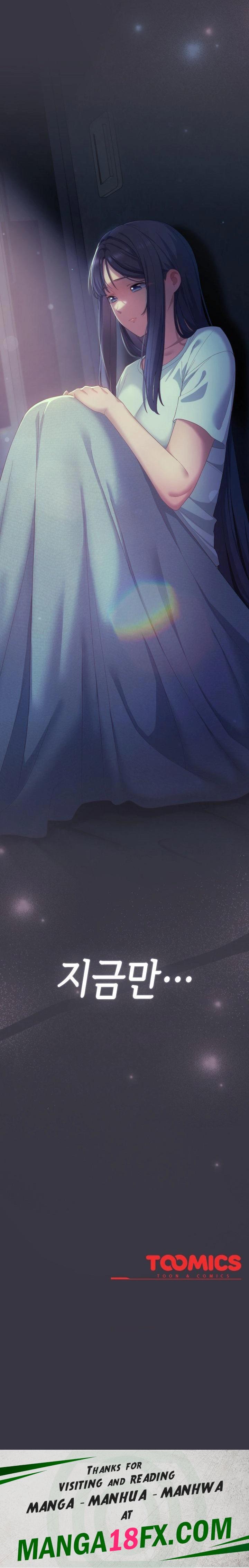 The General Is Here! Raw - Chapter 23 Page 32