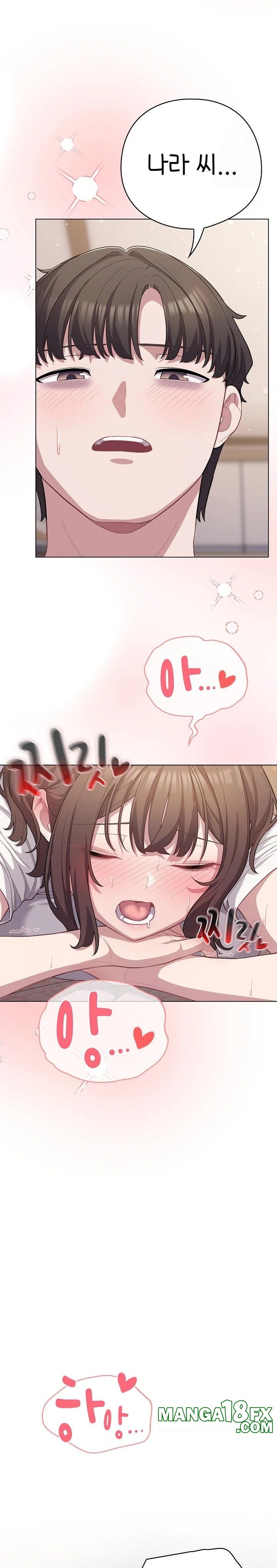 The General Is Here! Raw - Chapter 37 Page 10