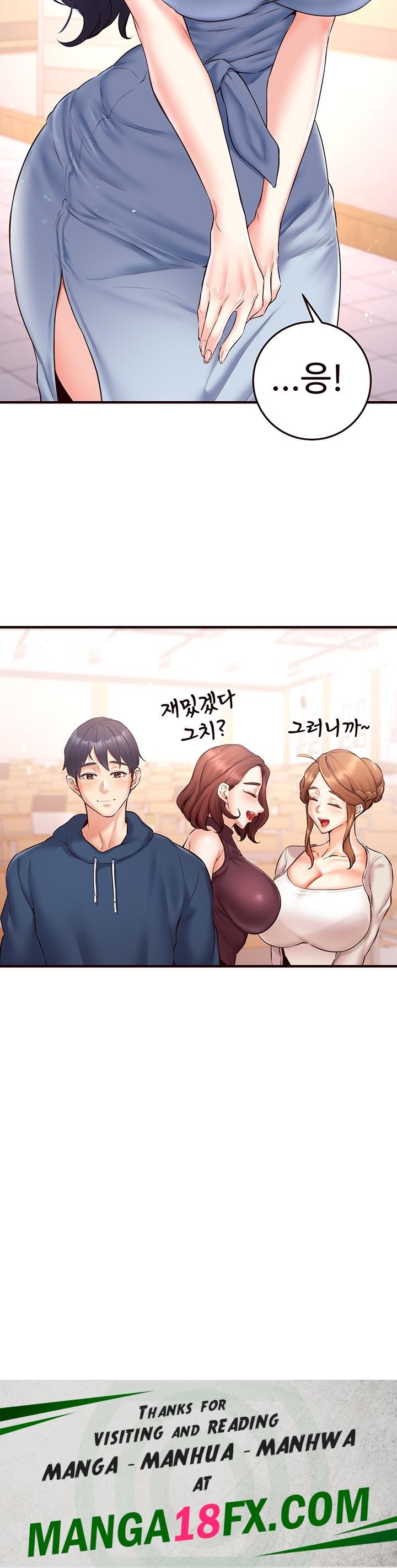 An Introduction to MILFs Raw - Chapter 21 Page 47