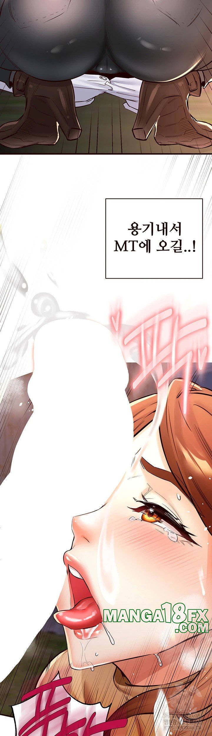 An Introduction to MILFs Raw - Chapter 22 Page 44